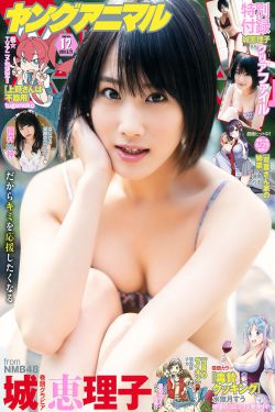 固定收益